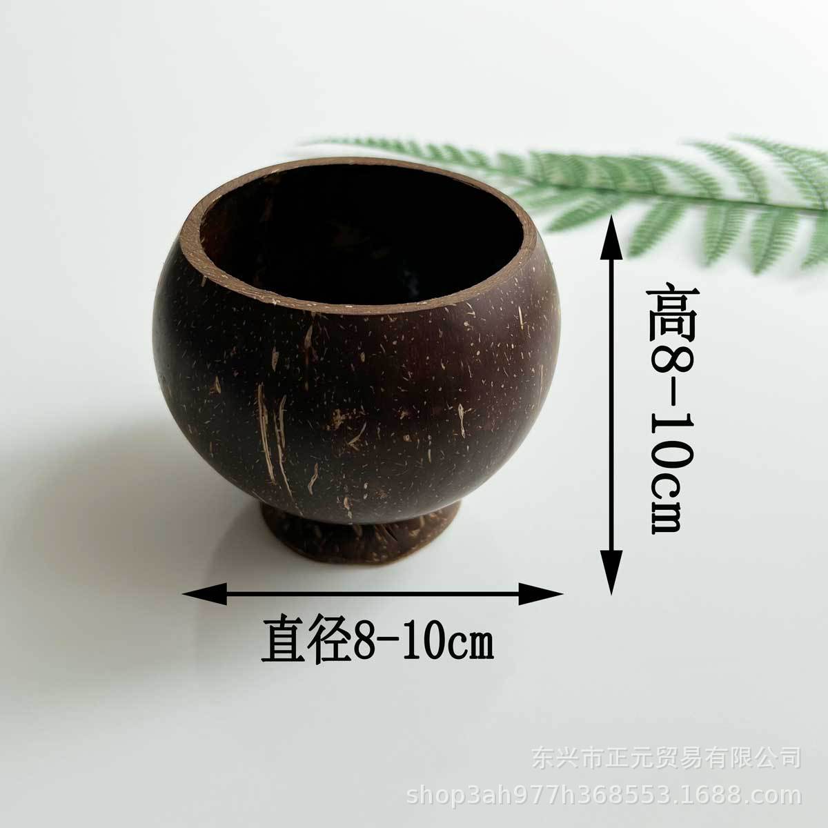 Coconut shell jar pouring candles Coconut shell cup creative decoration Coconut bowl storage Food bowl Dessert bowl Coconut shell cup Salad bowl