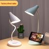 LED Desk Lamp with Eye Protection, Three-Level Dimming, USB Charging & Plug-in, Dual Use for Bedroom or Dorm.