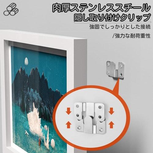 YUANXINWL Picture Frame Hooks, Wall Hanging Hardware for Paintings, Set of 12, Stainless Steel, Discreet Wall Hooks for Paintings, Picture Frames, Dec