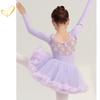 costume for girls ballet women Elegant dress ballet suit ballet leotard frocks for girls purple tutu maiden costume for children