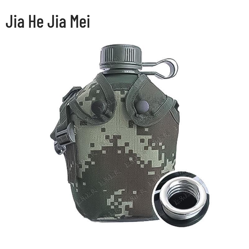 Jiahe Jiamei Outdoor Camping Essentials