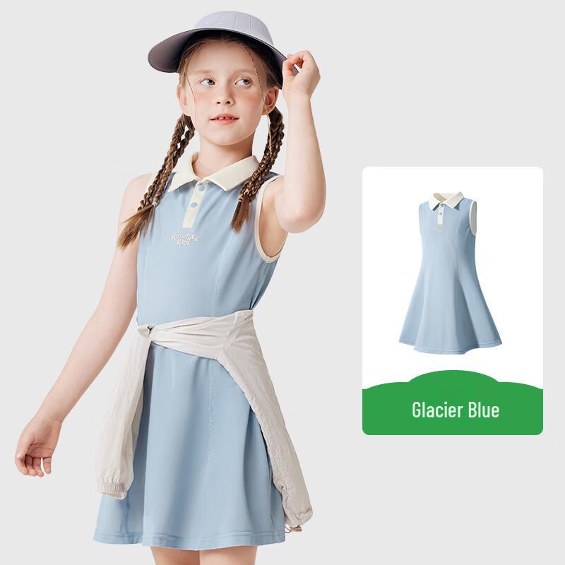 Kocotree Girls  Summer Polo Dress 130