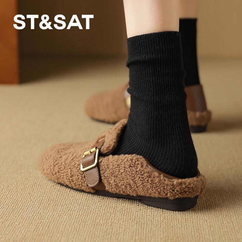 Women s Warm Fleece-Lined Slip-On Clogs 38