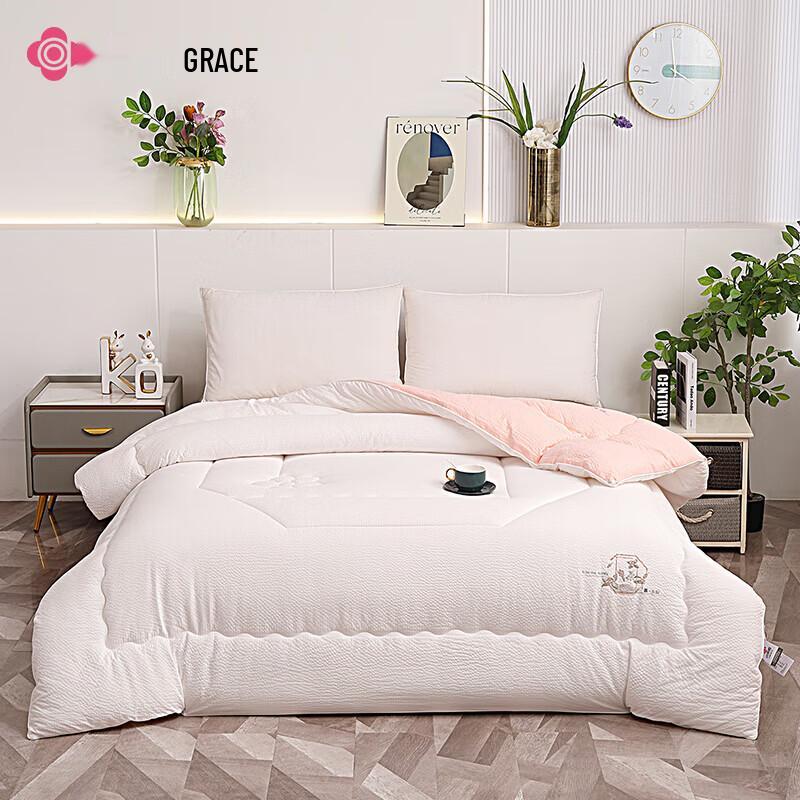 Grace Tea Polyphenol All-Season Quilt