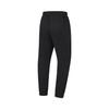 Li-Ning Fitness Series Elastic Waist Knitted Sports Pants Men Bottoms Black AKLU127-1