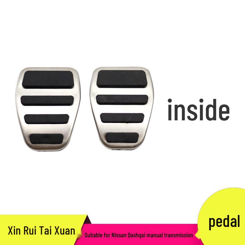 Nissan Qashqai Anti-Slip Pedal Cover Set: Accelerator, Brake, Rest Area