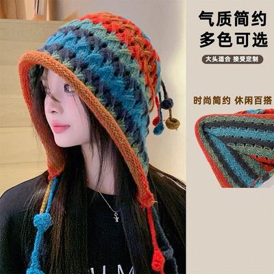 Japanese Fashion Versatile Ear Protection Wool Hat Women's Color Ball Fringed Handmade Knitted Hat Autumn and Winter Warm Bald Hat