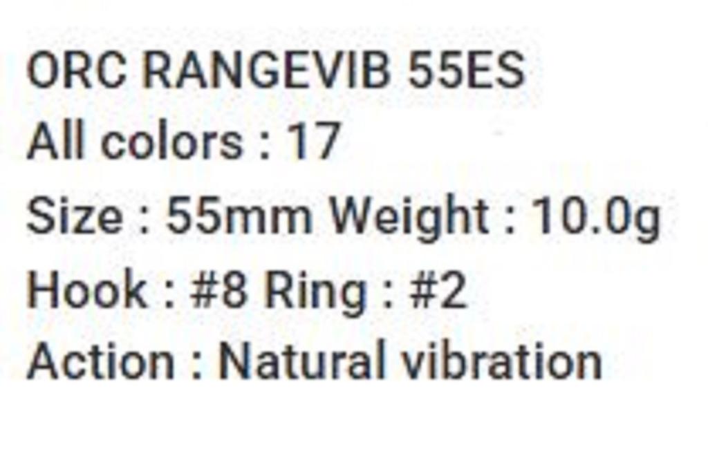 Bassday ORC Range Vibe 55 ES Extra Affondante Esca Vibrante H-208R (4172)