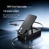 66W Telescopic Fast-Charging Cable with Phone Holder, Multi-function TYPE C