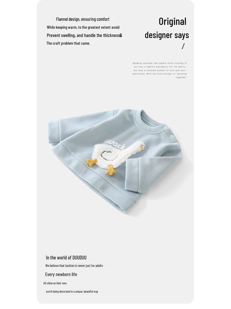 DUUDUU 2025 Koreanischer Herbst-Hoodie für Kinder mit Fleece-Futter