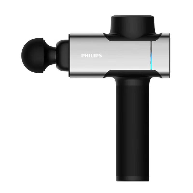 

Philips PPM5202G Professional Percussion Massage Gun