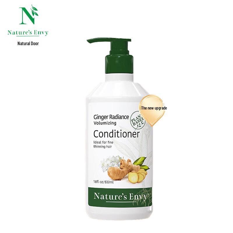 

Nature s Gate Ginger Volumizing Conditioner
