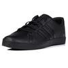 SCARPE SPORTIVE DA UOMO VS PACE B44869. 44