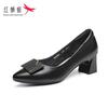 RED DRAGONFLY Elegant Square Buckle Chunky Heel Pumps
