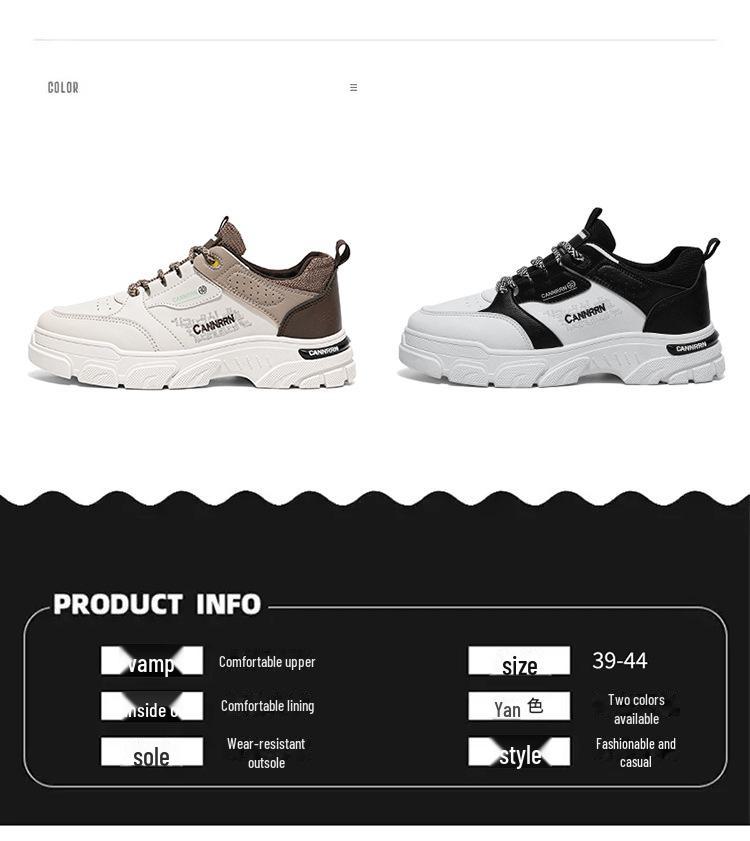 Men's Trendy Autumn Breathable Thick-Soled Martin Boots & Casual Sports Shoes