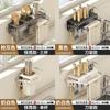 Kitchen Wall Mount Storage Rack With Multifunctional Storage For Home Use