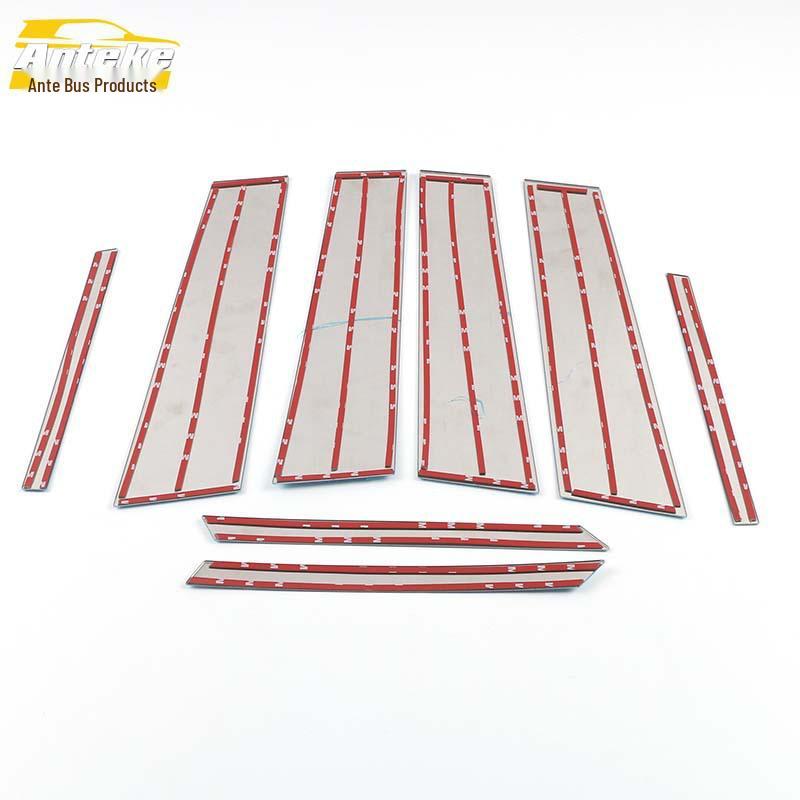 2008 Car Window & Body Glass Anti-Scratch Scuff Trim