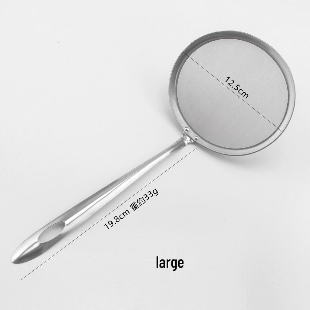 Stainless Steel Oil Separator & Fine Mesh Skimming Spoon