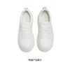 Tianmei Yi 2025 Autumn New Style Shopping Mall Same Small White Shoes Female BL392CM5