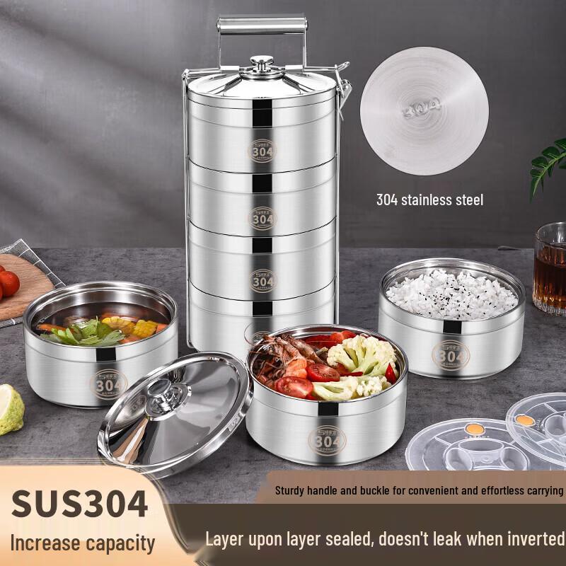 XMSJ Multi-layer Stainless Steel Thermal Bento Lunch Box