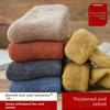 Zopfmuster Kinder Gefütterte Dicke Mittelfußsocken, Winter und Herbst Warme Frottesocken, Lange Wollsocken