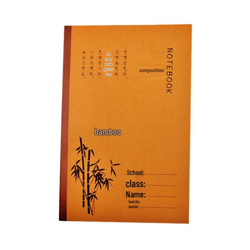 18K Large Cowhide Notebook for Elementary & Junior High Language Studies