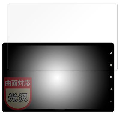 MotoMoto Film for RoadQuest RQ-G10 Curved Protective Film Self-Healing Material Super Clear Beautiful Made In Japan