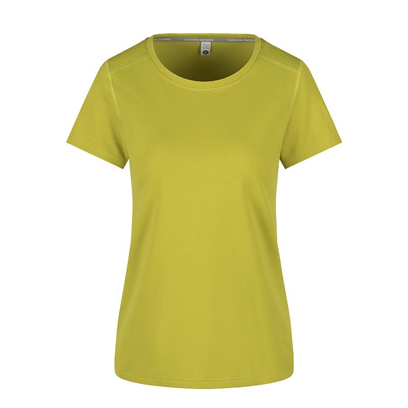 Women's Quick-Drying Breathable Running T-Shirt - Half Sleeve, Customizable Logo