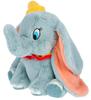 Dumbo Plush Fluffy Plush Souvenir [Tokyo Disney Resort Exclusive] Tokyo DisneySea Disneyland Disney Resort Exclusive TDR