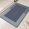 Simple Diatom Mud Mat Bathroom Moisture-wicking Slip-resistant Mat Toilet Door Toilet Washbasin Foot Mat Durable