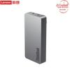 Lenovo 65W GaN USB-C Portable Charger