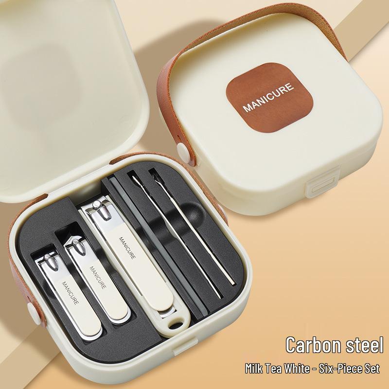 Portable Anti-Splash Nail Clipper & Manicure Set