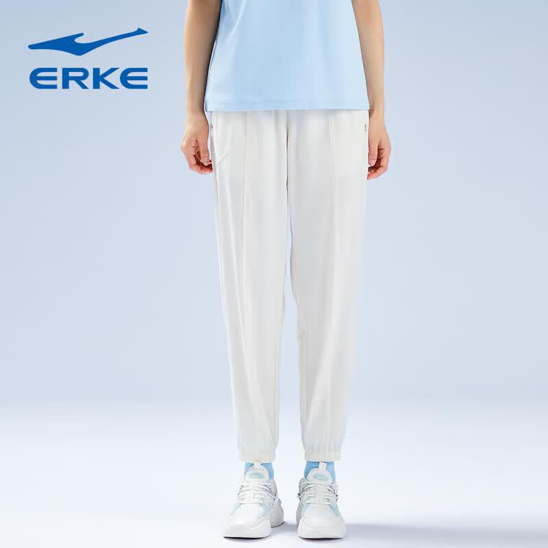 Erke Women s Lightweight Quick-Dry Ice Silk Tapered Pants XL