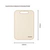 Zhang Xiaoquan Linglong Antibacterial Plastic Cutting Board