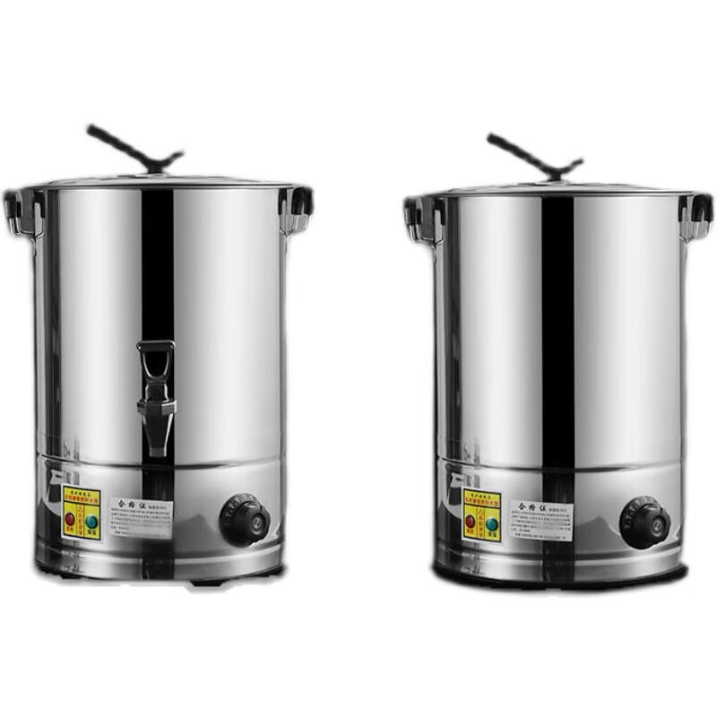 Commercial Stainless Steel Electric Water Boiler 20L