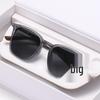 UV Protection Polarized Square Sunglasses - Celebrity Style, Trendy and Fashionable for Outdoors