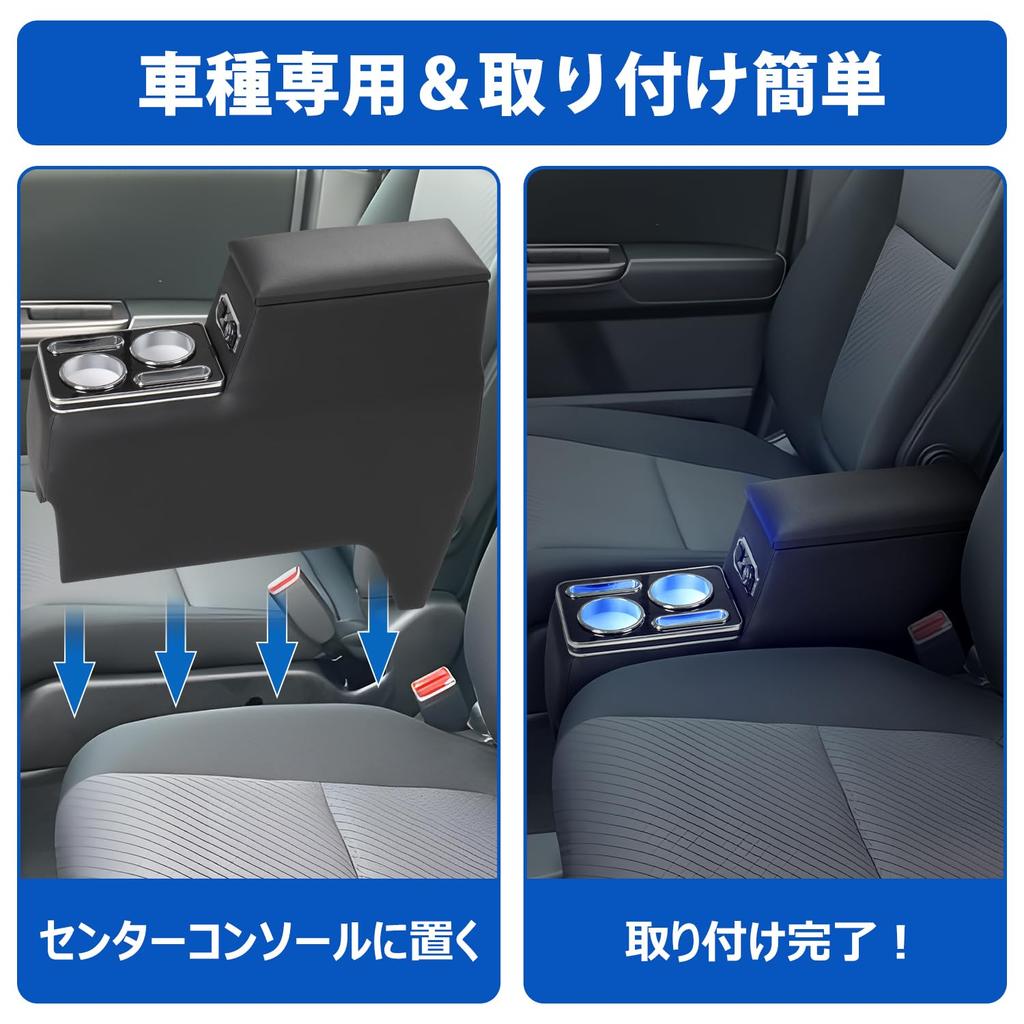 LIMSTYLE Console Box for New 4th Generation with Quick USB Breathing Fuse Drink Cup Interior Large Capacity for Hybrid and Parking Brake Vehicles