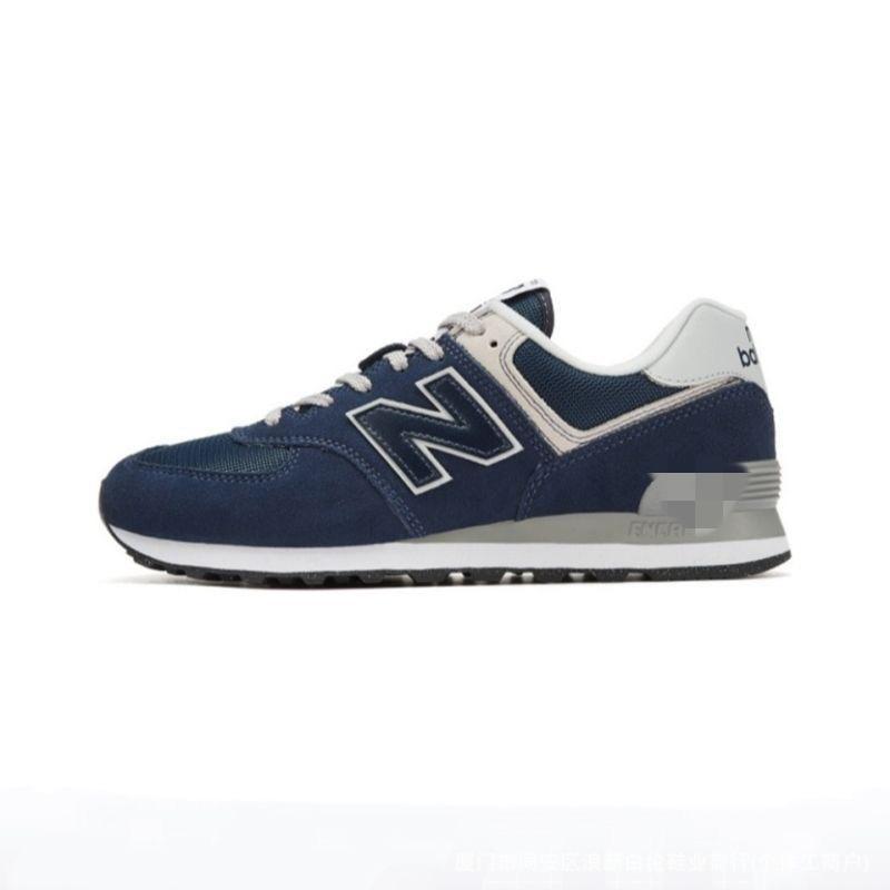 Pantofi sport retro gri New Balance NB574 pentru bărbați și femei