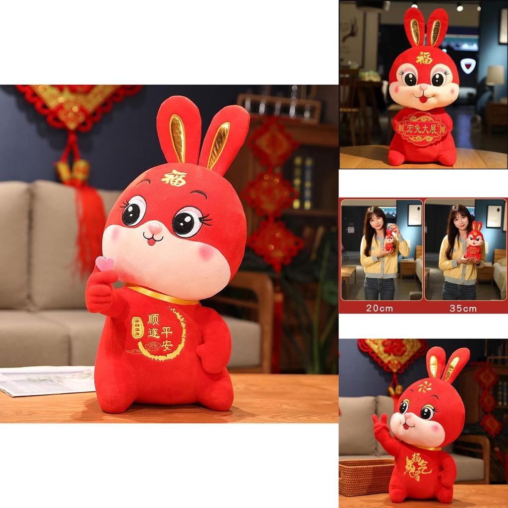 2023 New Year Chinese Style Red Rabbit Mascot Soft Plush Toy Doll Gift