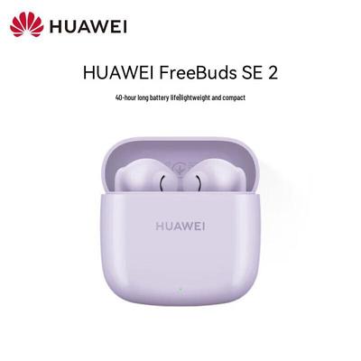 Huawei FreeBuds SE 2 Long-Lasting Wireless Earbuds