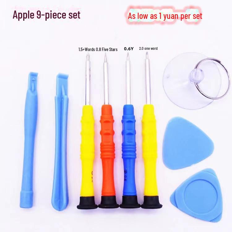 Multi-Tool Screwdriver Set for Phone Repair: Battery, Screen, Case Removal for Apple & Android Devices