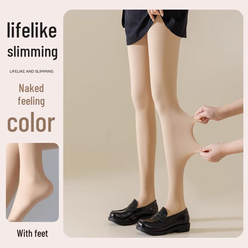 Women's Nude Feel High Elasticity Stockings with Plus Velvet Thickened Base Layer