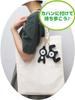 Sanei Voeki Pokemon ALL STAR COLLECTION Unown Y Maskot G6 x x Y10cm Peluş Maskot Pokemon PM32 D1.5
