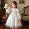 2026 Prinzessinnenkleid für Mädchen Frühling/Sommer - Hochwertiges voluminöses Kleid für Partys und Geburtstage