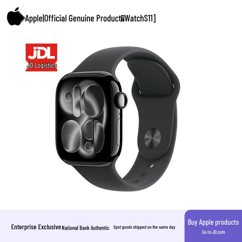 

Apple Watch S11 GPS Smartwatch (CN version)