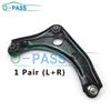 OPASS Front Wheel Lower Control Arm For NISSAN March Sunny Almera N17 Latio Micra Note & Venucia R30 54500-1HM0B