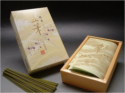Seikado Incense Five Roses Sticks, Brushes,