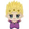 JoJo's Bizarre Adventure Golden Wind Chibi Gurumi Giorno - Approx. 11cm Plush