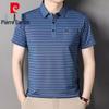 Men's Silk Blend Striped Polo Shirt