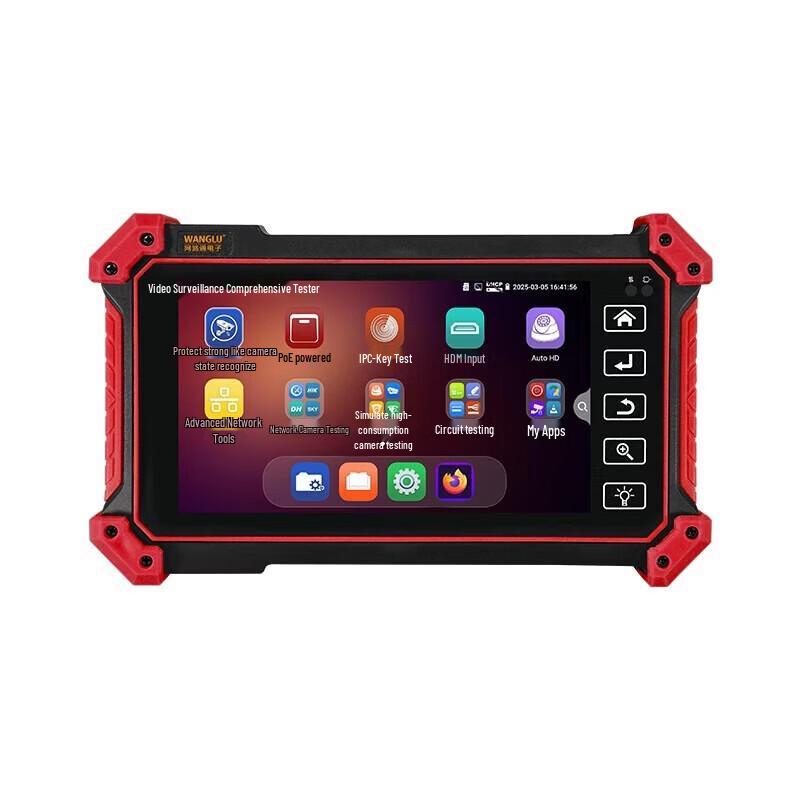 

WANGLU Network Monitoring & Cable Tester T55/T58 CN plug (adapter included)